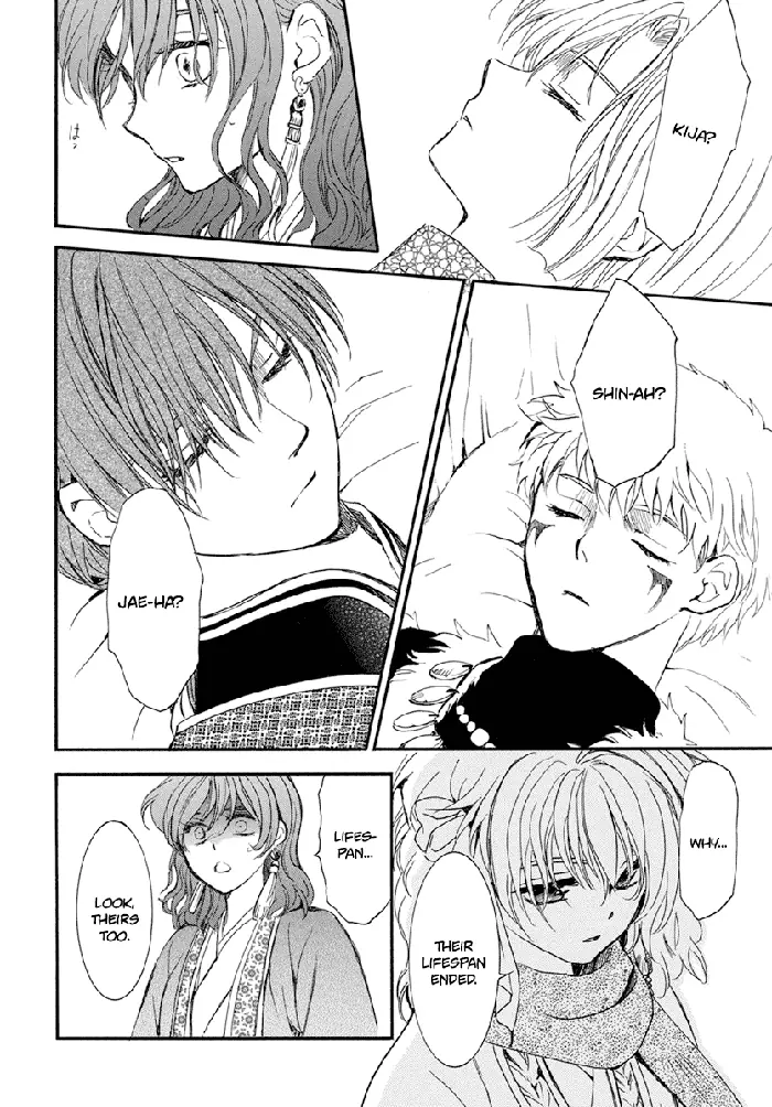 Yona of the Dawn Chapter 210 image 24_optimized